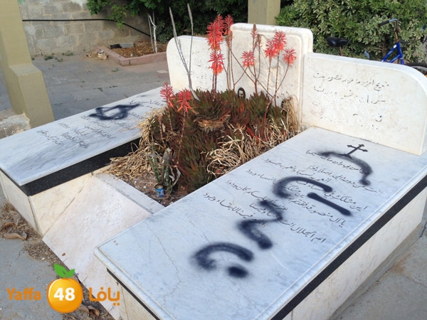 she3aratboyot613 (15)1.JPG